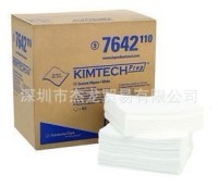 守护每一份辛勤 专业劳保用品公司简介